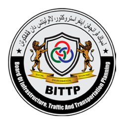 BITTP Logo