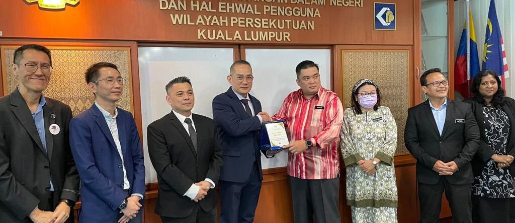 CONSUMER AWARD