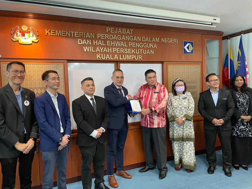 CONSUMER AWARD